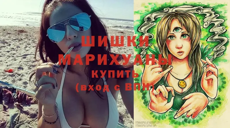 даркнет сайт  Аткарск  shop какой сайт  Канабис гибрид 